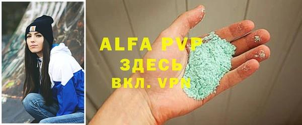 марки nbome Снежинск