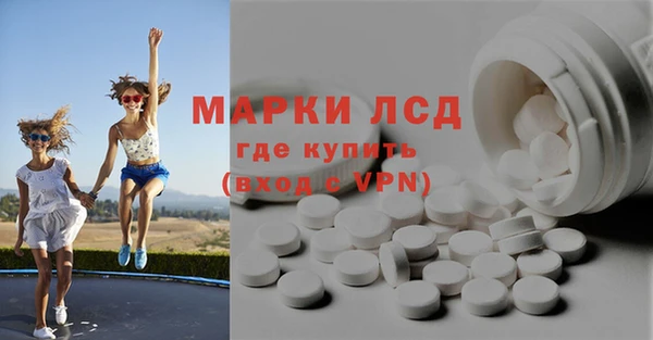 герыч Калининец