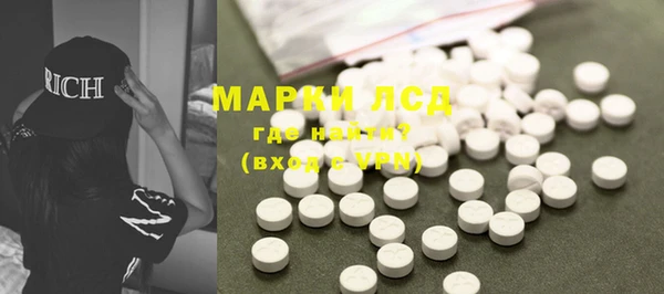 mix Семикаракорск