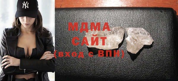 марки nbome Снежинск