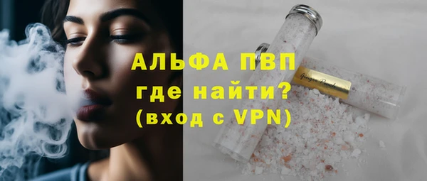 не бодяженный Лихославль
