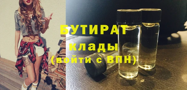 твердый Снежногорск