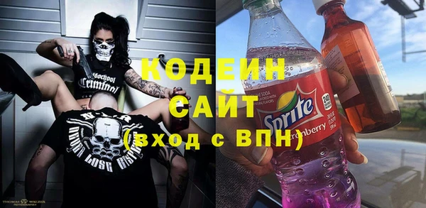 синтетический гашиш Семилуки