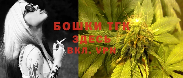 прущая мука Семёнов