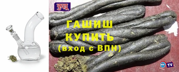 mdma Лабытнанги