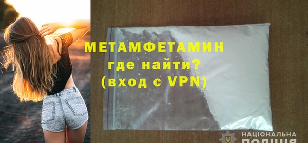 марки nbome Снежинск