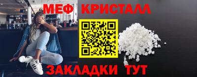 не бодяженный Краснокаменск
