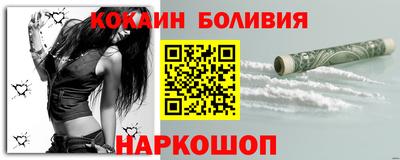 не бодяженный Краснокаменск