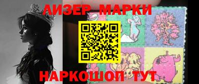 не бодяженный Краснокаменск