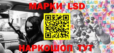 не бодяженный Краснокаменск