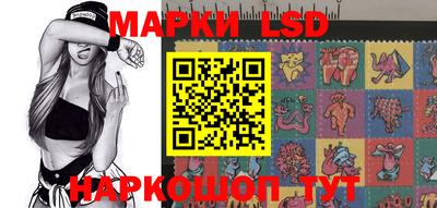 дживик Краснознаменск