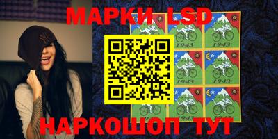 дживик Краснознаменск