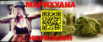 эйфоретик Волжский