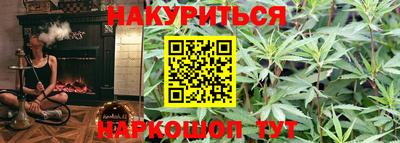 дживик Краснознаменск