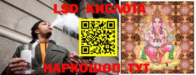 дживик Краснознаменск
