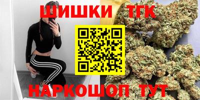 дживик Краснознаменск