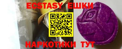 дживик Краснознаменск