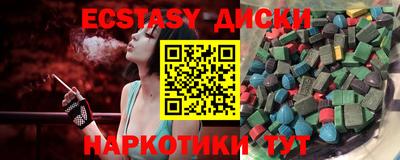 дживик Краснознаменск