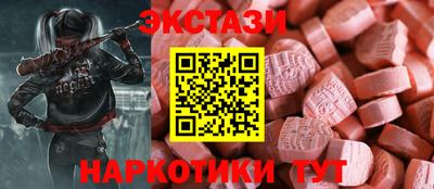 дживик Краснознаменск