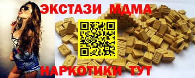 не бодяженный Краснокаменск