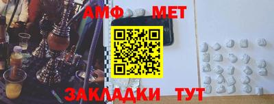 наркотики Краснодар