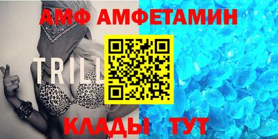 дживик Краснознаменск