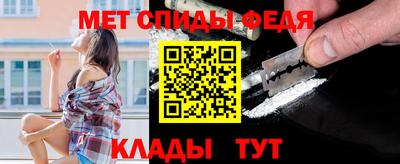 не бодяженный Краснокаменск