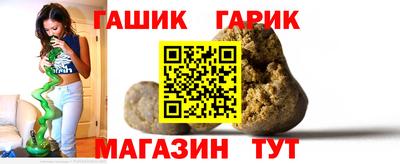 не бодяженный Краснокаменск