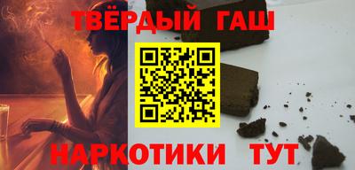 дживик Краснознаменск