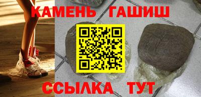 не бодяженный Краснокаменск