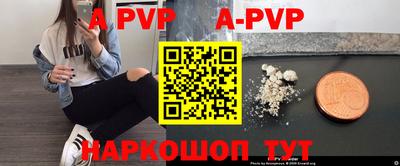 наркотики Краснодар