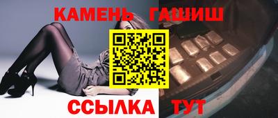 не бодяженный Краснокаменск