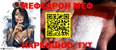 наркотики Краснодар