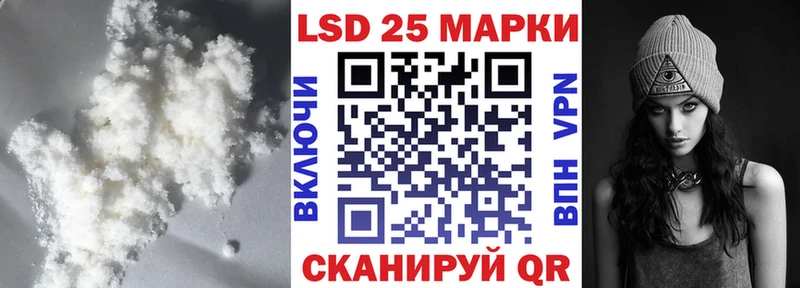 мега вход  Тында  ЛСД экстази кислота  цена наркотик 
