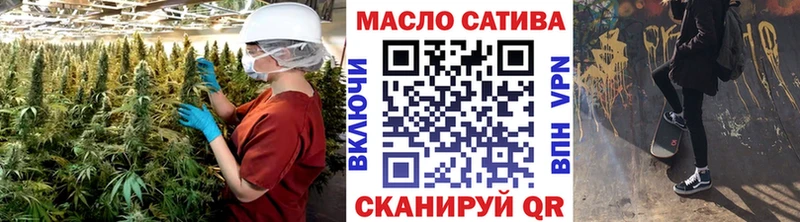 МЕГА как войти Тында ТГК вейп даркнет сайт
